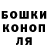 КЕТАМИН VHQ Ivan Orativskuy