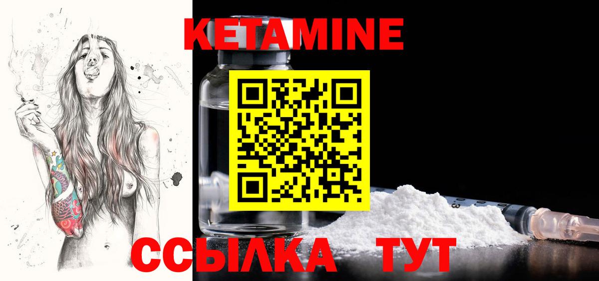 Меф МЯУ МЯУ кристаллы  ГАШ  COCAIN  Большой Камень  Конопля  Экстази  Вход с VPN  MDMA  АМФ кристаллы 