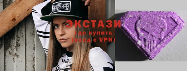 синтетический гашиш Алексеевка