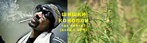 каннабис Алексин