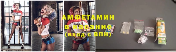 экстази Касимов