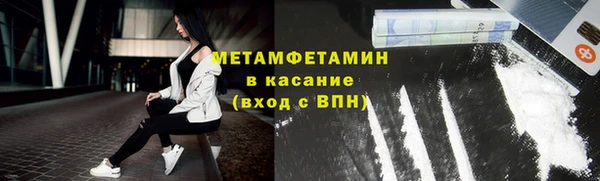 синтетический гашиш Алексеевка