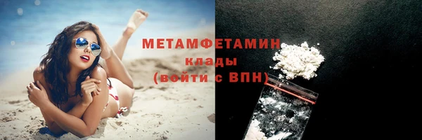 стафф Карпинск