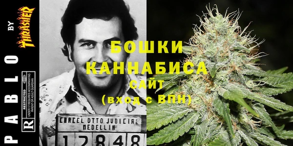гашишное масло Алзамай