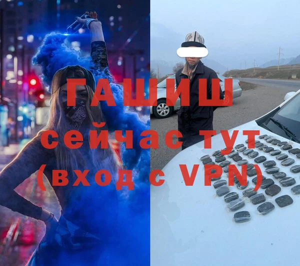 каннабис Алексин