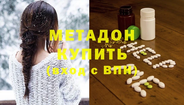 гашишное масло Алзамай