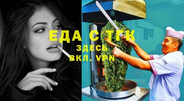 гашишное масло Алзамай