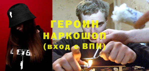 круглые Елабуга