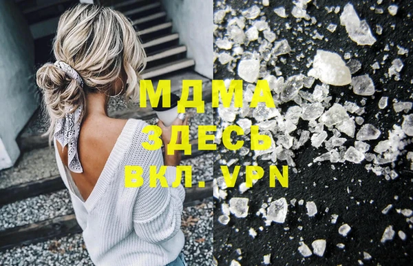 гашишное масло Алзамай