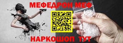 ешки Аргун