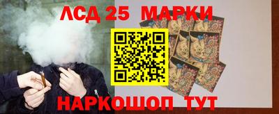наркотики Апрелевка