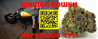 ешки Аргун
