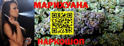 ешки Аргун