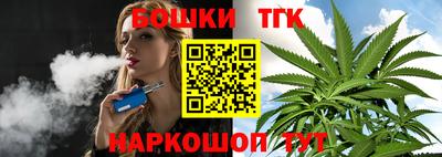 ешки Аргун