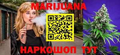 наркотики Апрелевка