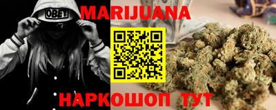 меф Апшеронск