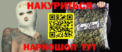 наркотики Апрелевка