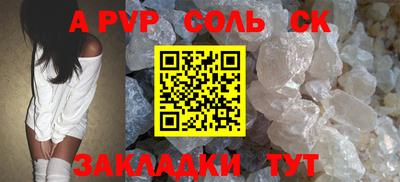 ешки Аргун