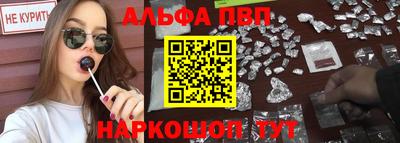 ешки Аргун
