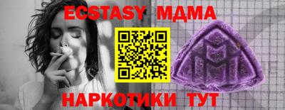 ешки Аргун