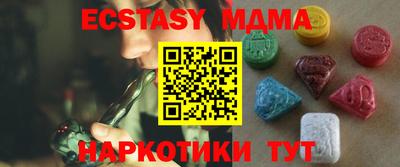 ешки Аргун