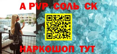 ешки Аргун