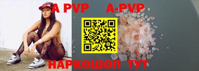 ешки Аргун