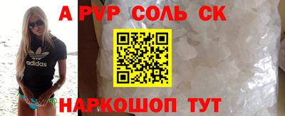 ешки Аргун