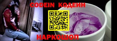 наркотики Апрелевка