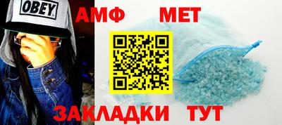 наркотики Апрелевка