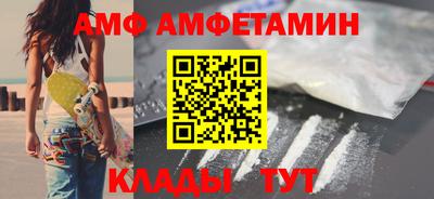 ешки Аргун