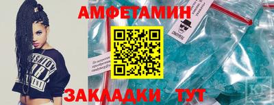 наркотики Апрелевка