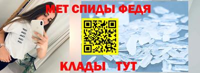 наркотики Апрелевка