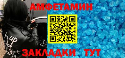 ешки Аргун