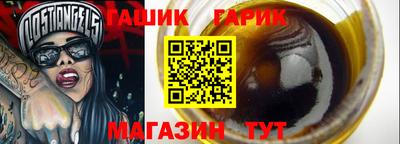 наркотики Апрелевка