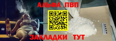 бутик Можга