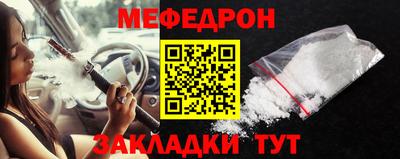 ешки Аргун