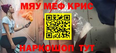 ешки Аргун