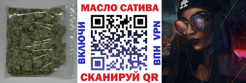 Дистиллят ТГК жижа  Большой Камень 