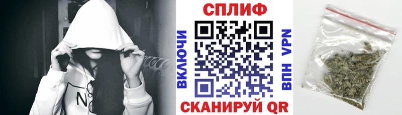 Шишки марихуана Ganja  где найти наркотики  Большой Камень 